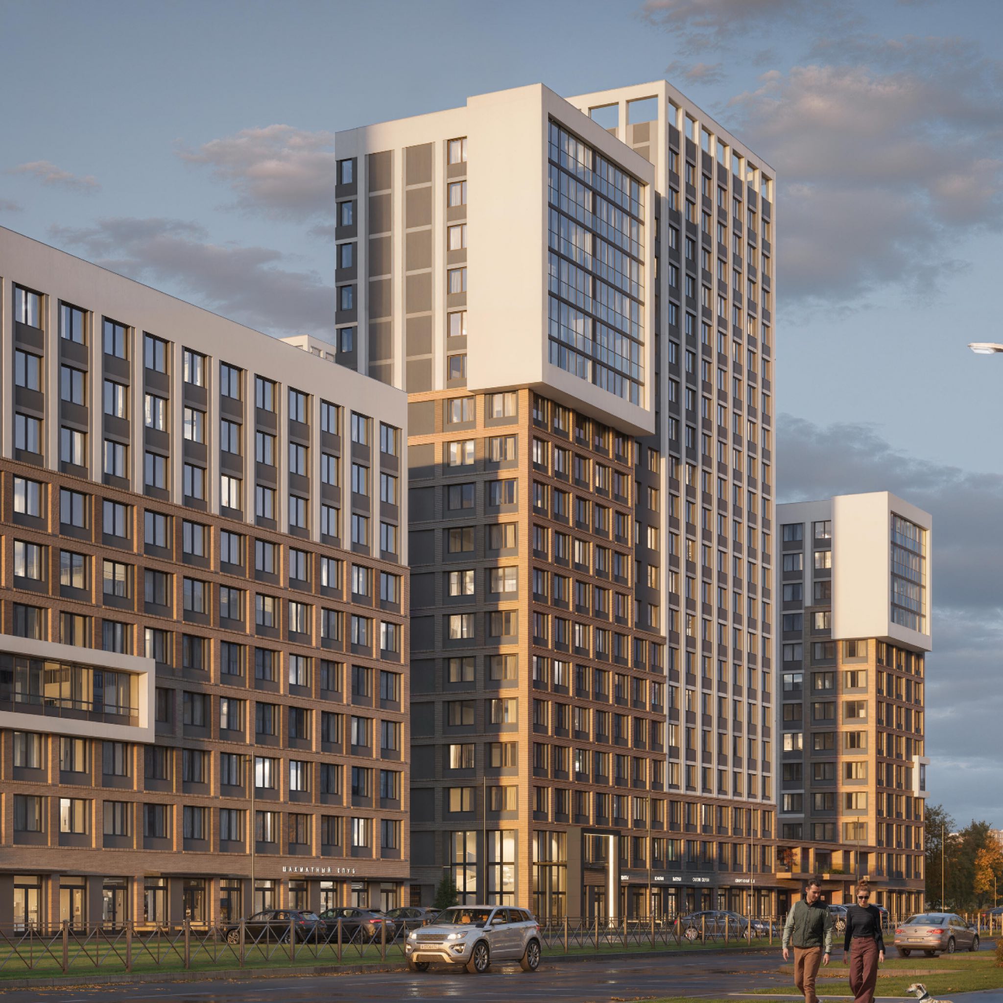 Внешний вид жилого комплекса Гений - современная архитектура с элементами супрематизма, фасады из натурального камня и клинкерного кирпича